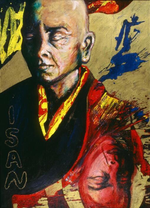 Isan