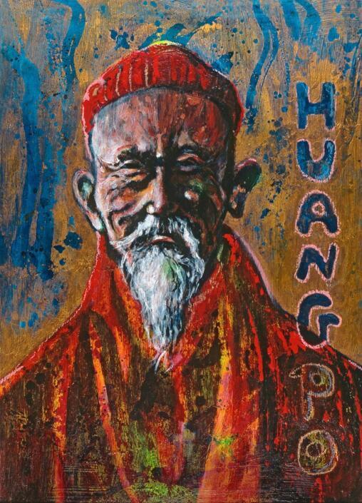 Huang Po